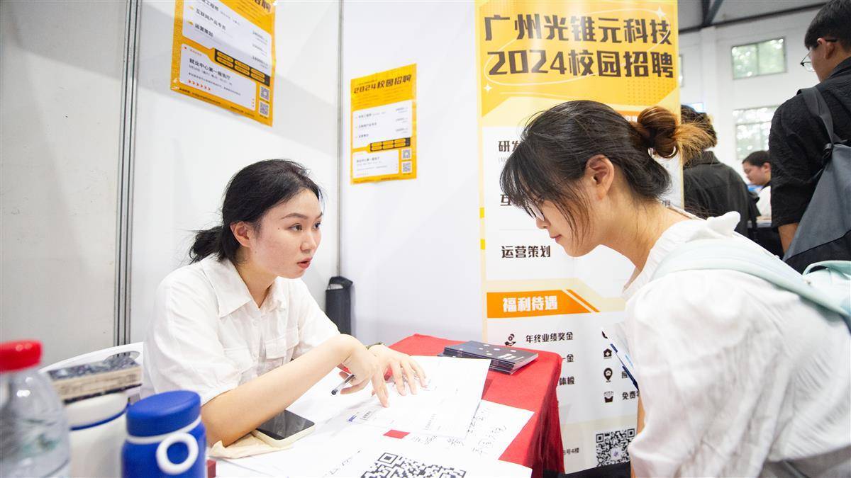 宝马线上娱乐网址检测